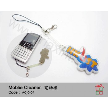 AC-0-01	手機擦